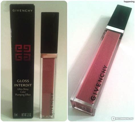 givenchy lip gloss 04 rose taboo|Givenchy Rose Taboo (04) Gloss Interdit Ultra.